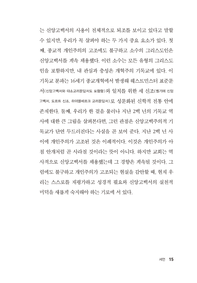 ̸_žӰ鼭-伭--ʿ伺__08.jpg