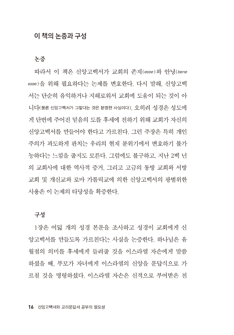̸_žӰ鼭-伭--ʿ伺__09.jpg