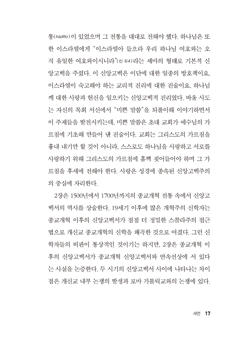 ̸_žӰ鼭-伭--ʿ伺__10.jpg