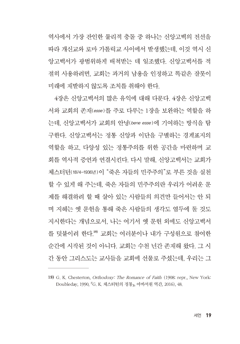 ̸_žӰ鼭-伭--ʿ伺__12.jpg