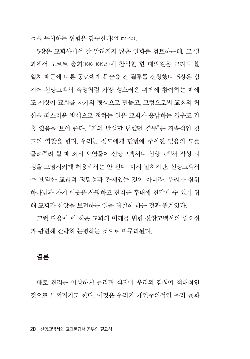 ̸_žӰ鼭-伭--ʿ伺__13.jpg