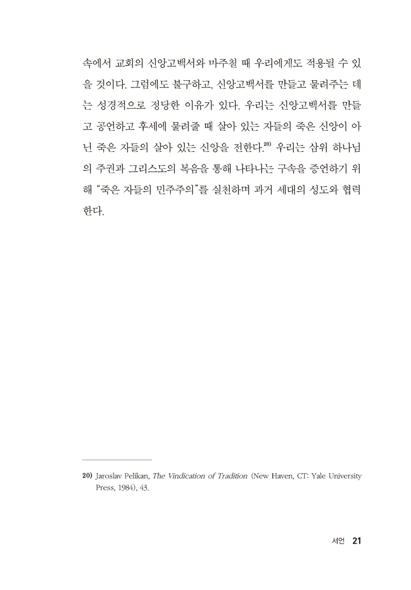 ̸_žӰ鼭-伭--ʿ伺__14.jpg