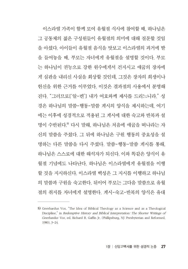 ̸_žӰ鼭-伭--ʿ伺__19.jpg