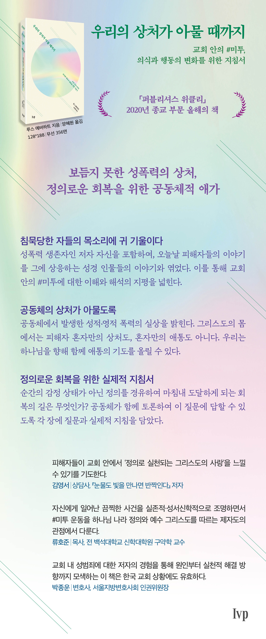 ں_츮-ó-ƹ-.jpg