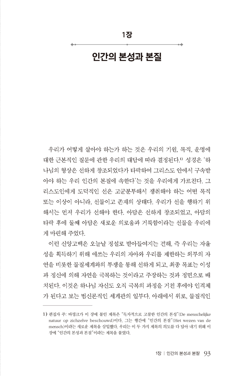̸_--1__22.jpg