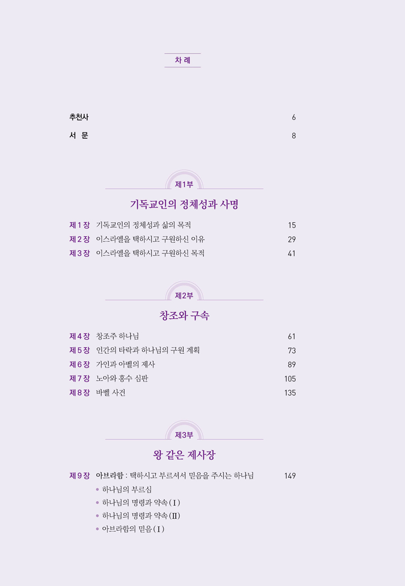 [â]-հ_10.jpg