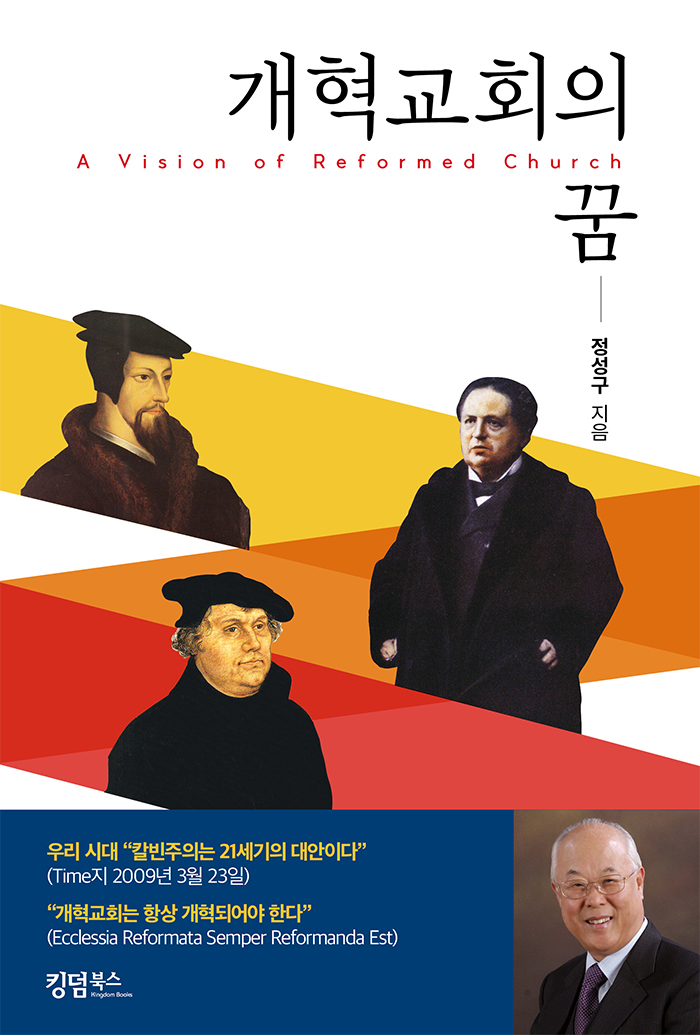 ¾ÕÇ¥Áö.jpg