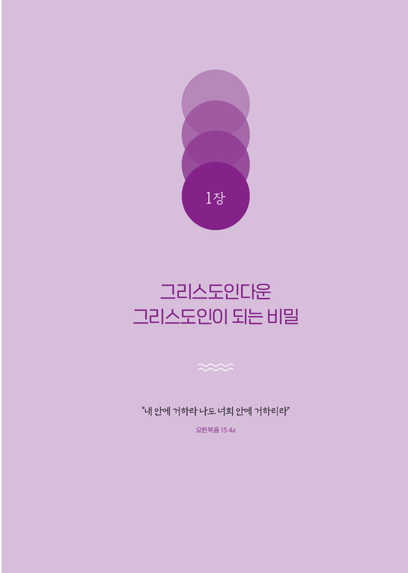 ±×¸®½ºµµÀι̸®º¸±â29.jpg