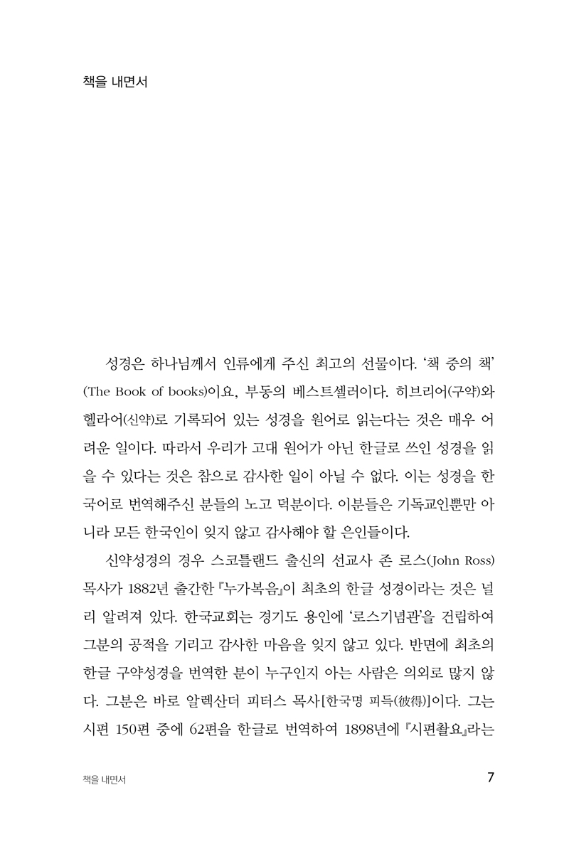 07.jpg