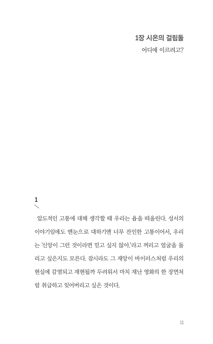 µµ¼-³»Áö11.jpg