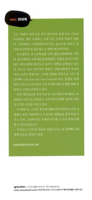 w1.jpg