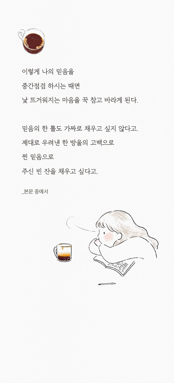 ±¦Âú¾Æ,-³»°¡-»ç¶ûÀ»-µé·ÁÁÙ°Ô_Ç¥3.jpg