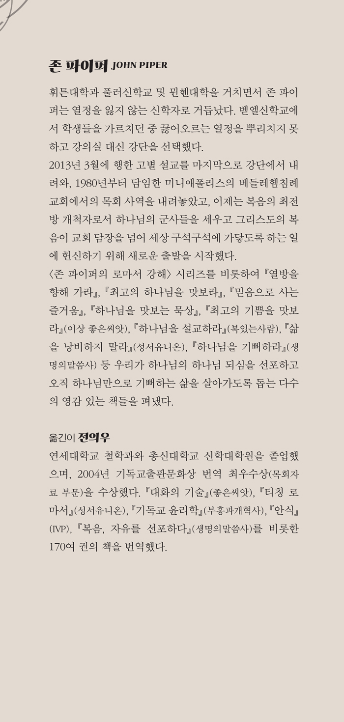 KakaoTalk_Photo_2021-10-27-11-12-01-003.jpg