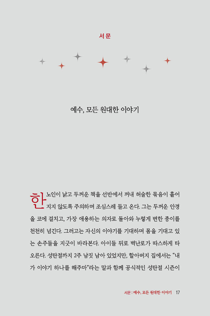 ź-ι()17.jpg