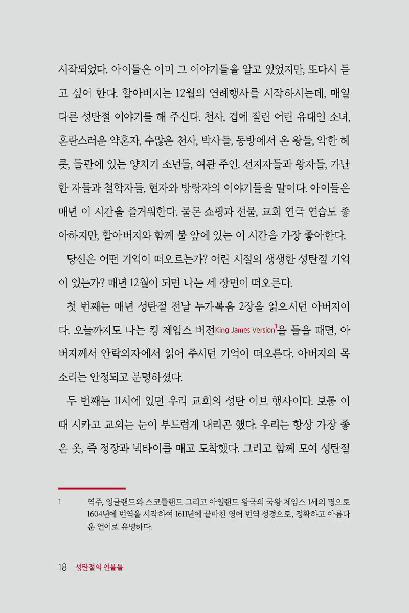ź-ι()18.jpg
