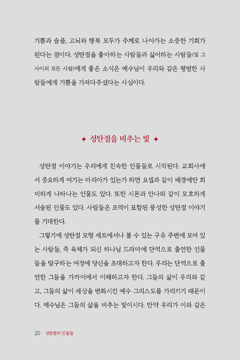 ź-ι()20.jpg