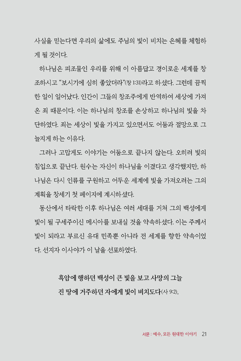 ź-ι()21.jpg