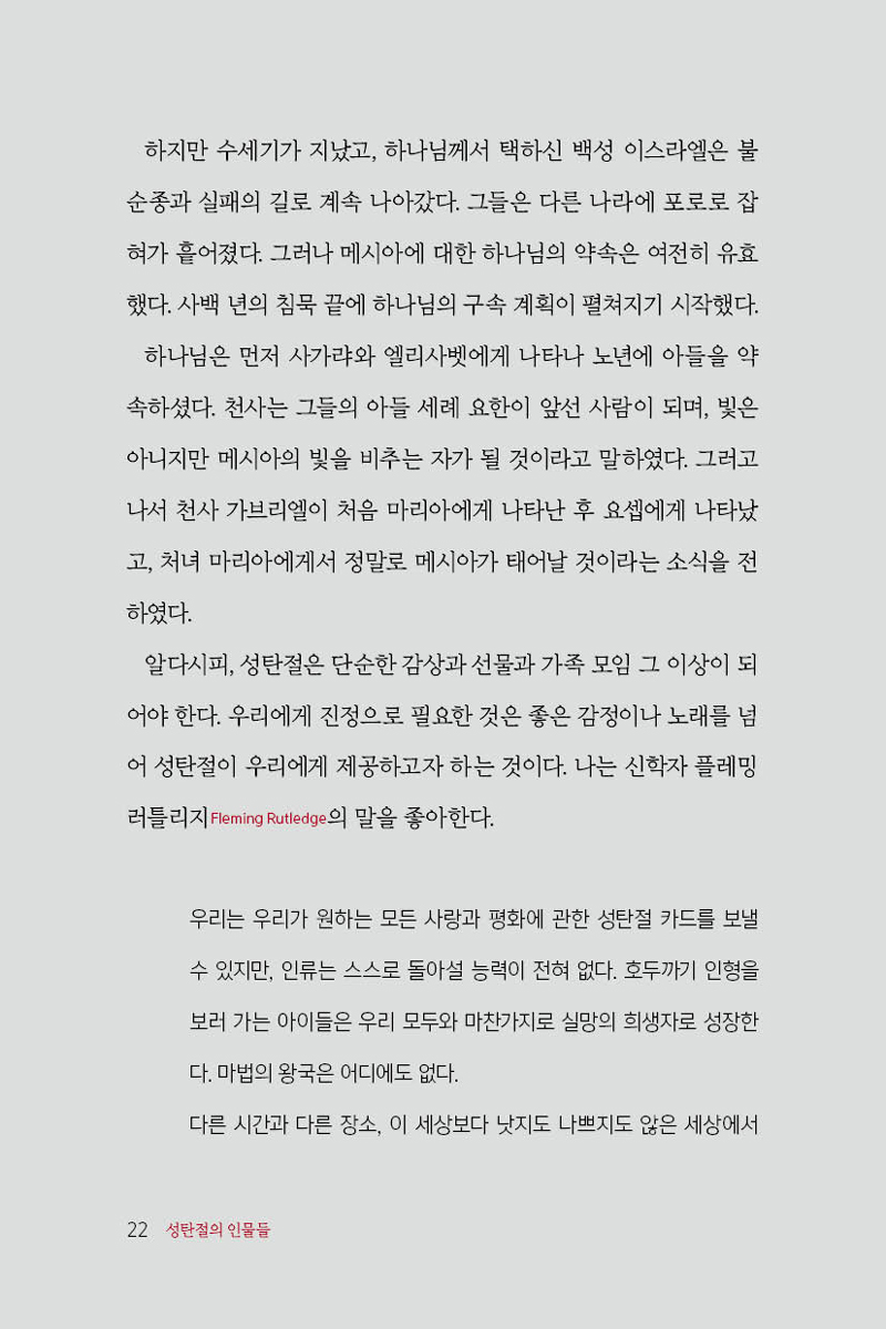 ź-ι()22.jpg