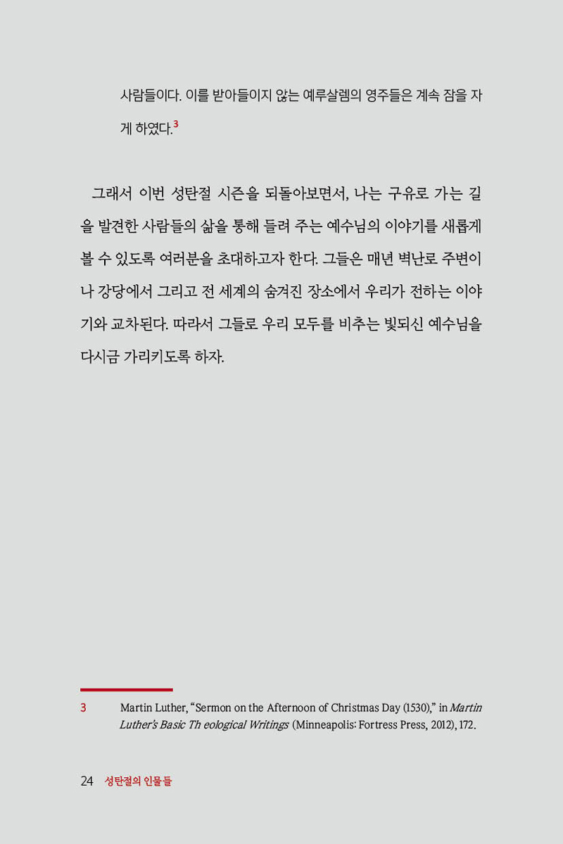 ź-ι()24.jpg