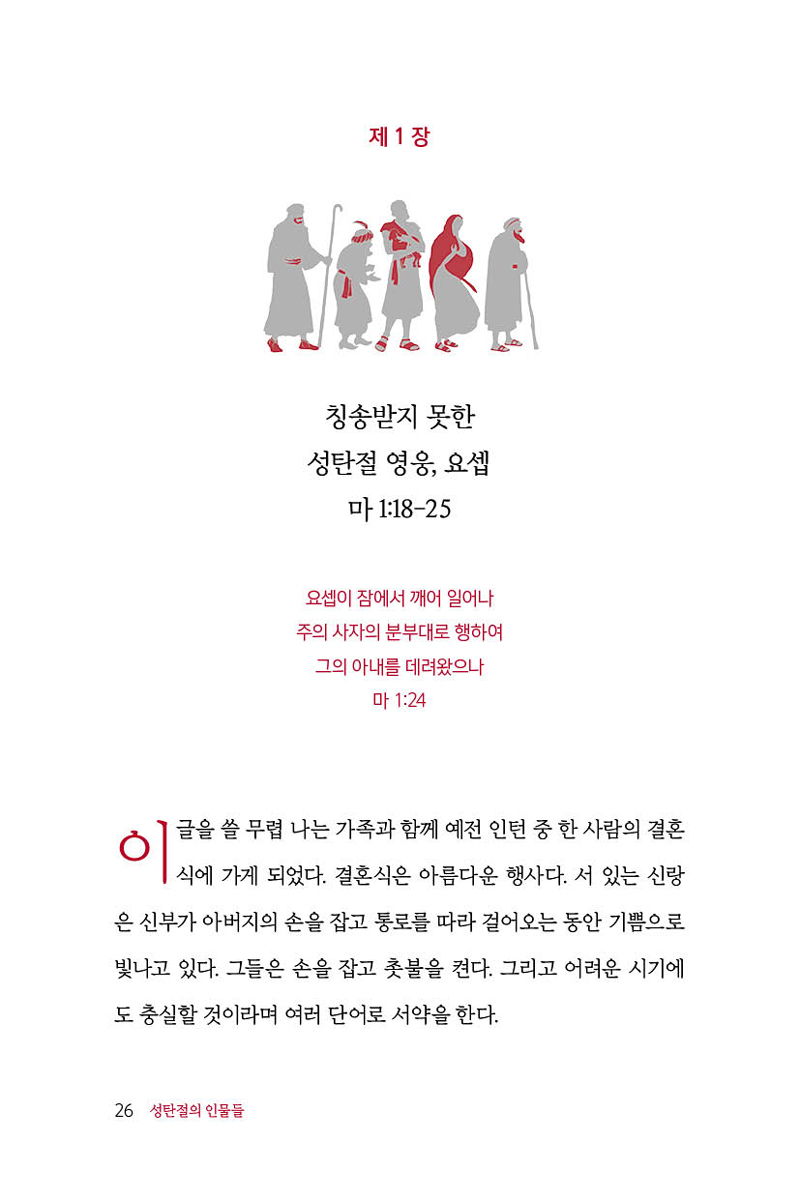 ź-ι()26.jpg