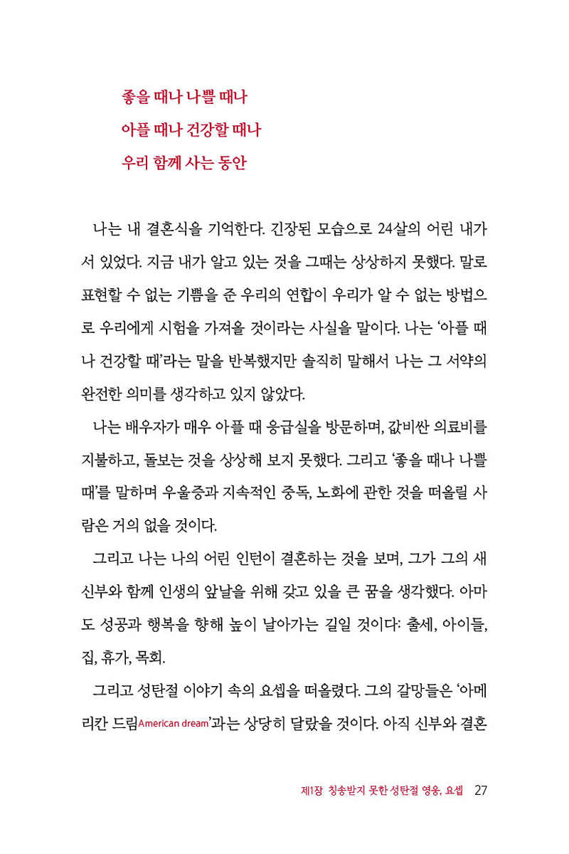 ź-ι()27.jpg