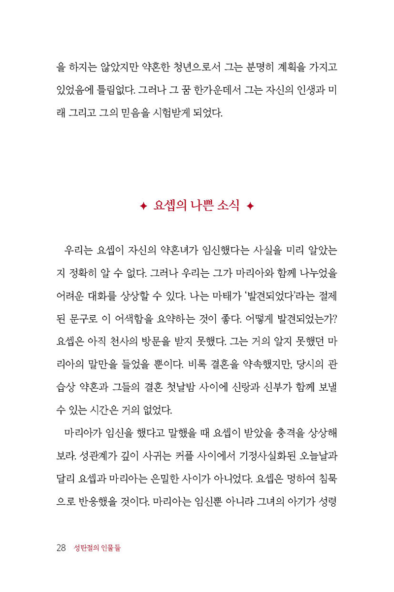 ź-ι()28.jpg