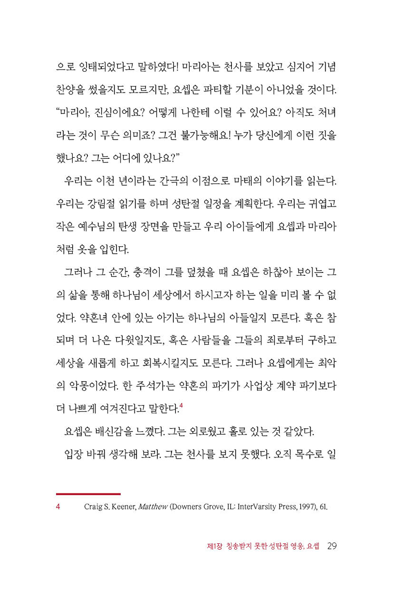 ź-ι()29.jpg