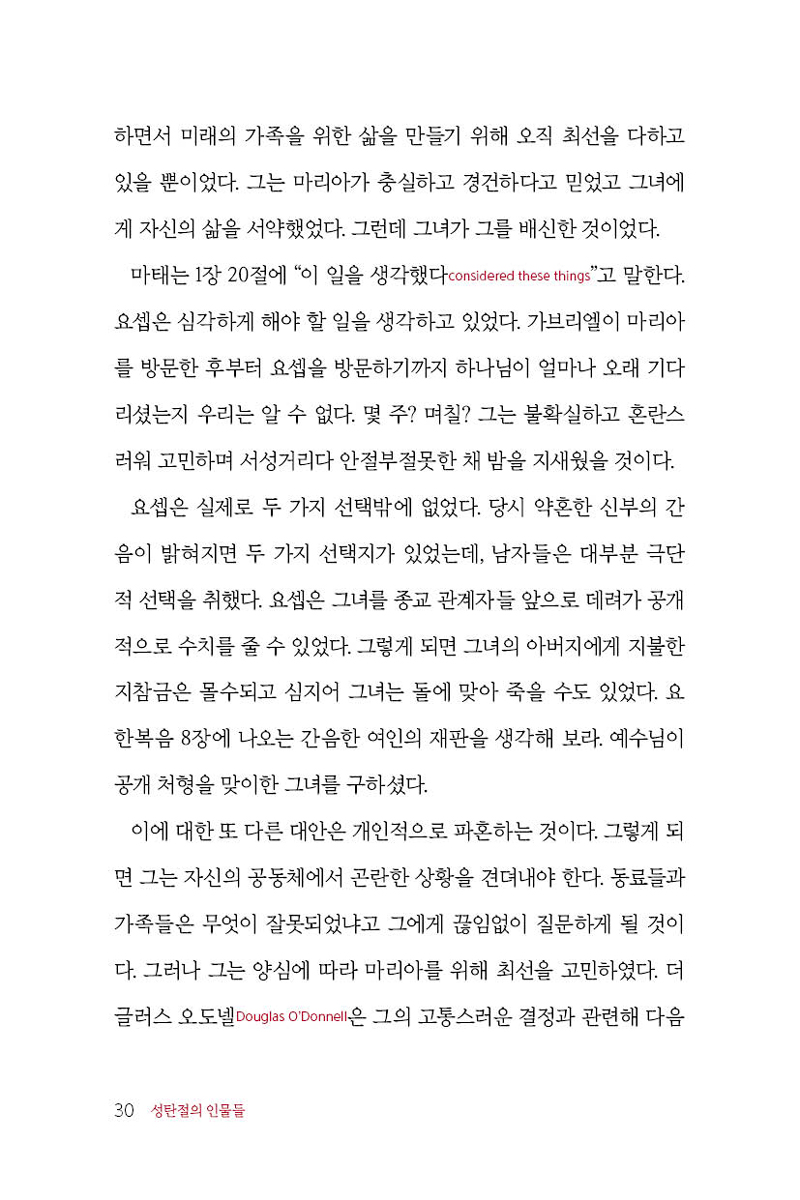 ź-ι()30.jpg