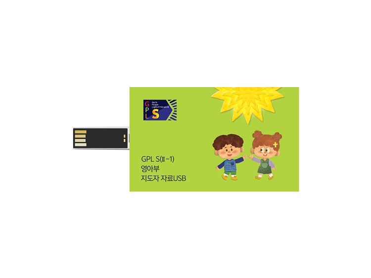 ƺ USB1.jpg