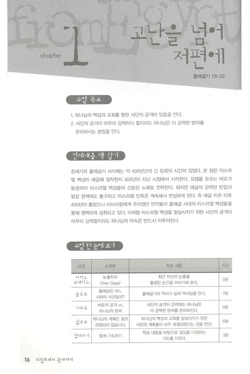 20180706174930_qbbgglyt.jpg