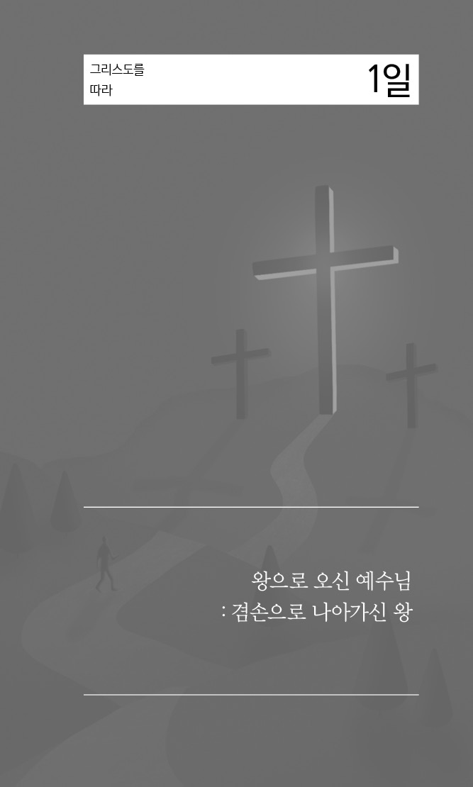 ³»Áö11.jpg