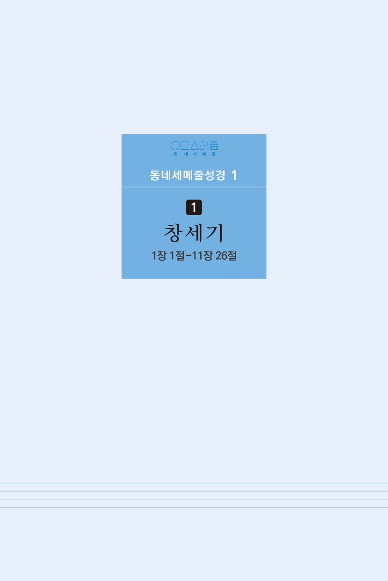 01±Ç09.jpg