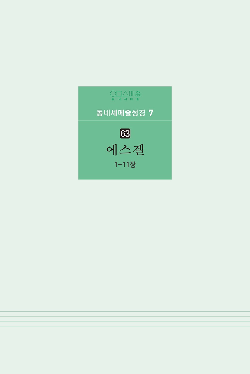 07±Ç09.jpg