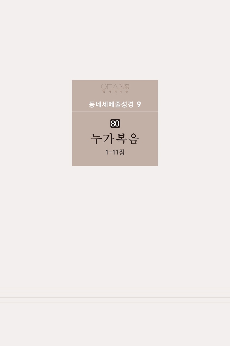 09±Ç09.jpg