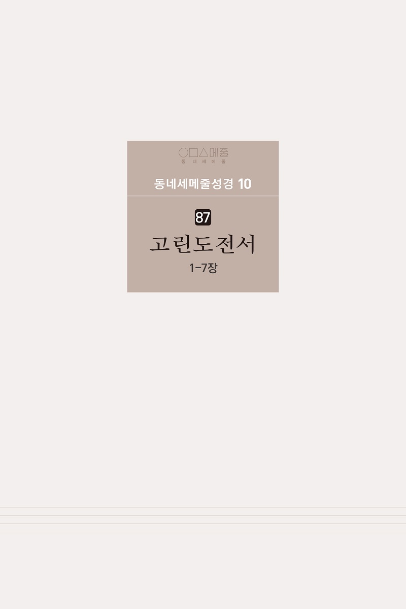 1009.jpg