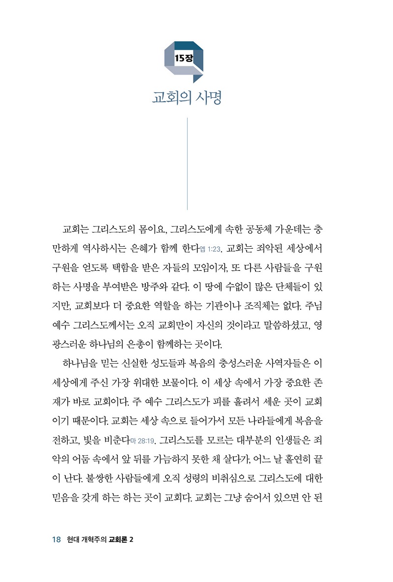 밳Ǳȸ2-16.jpg
