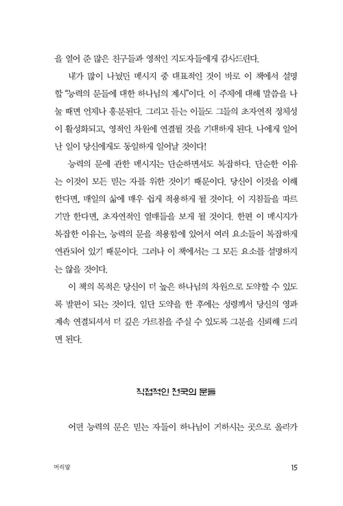 ɷ--__015.jpg