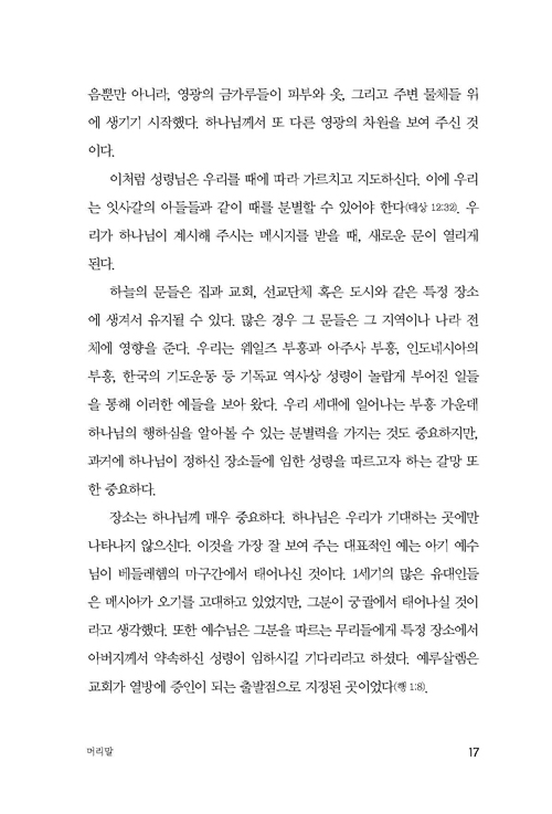 ɷ--__017.jpg