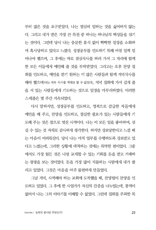 ɷ--__023.jpg
