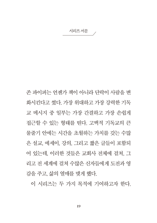 ʵ_̸-19.jpg