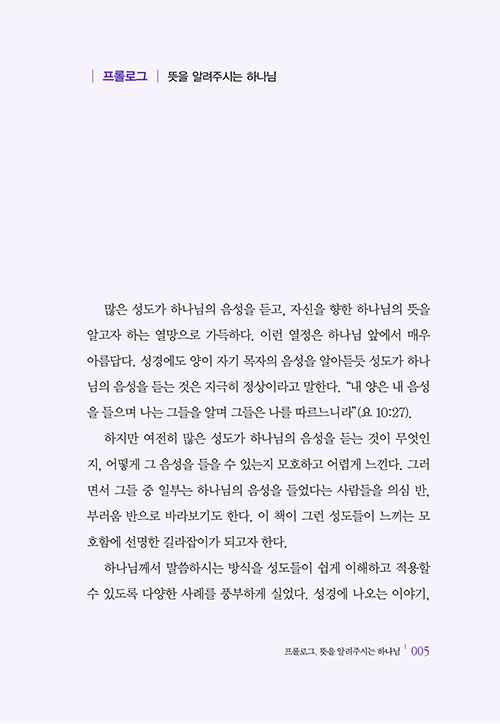 º»¹®5.jpg