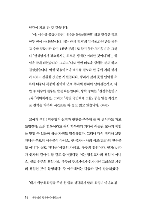 ³»Áö-(8).jpg