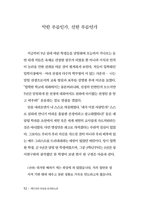 ³»Áö-(6).jpg