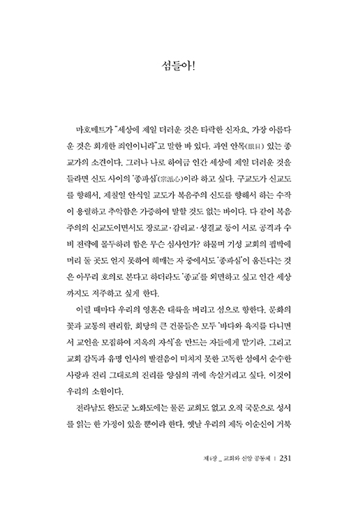 ³»Áö-(10).jpg
