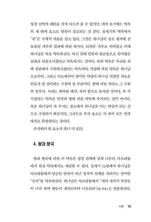 ³»-(10).jpg