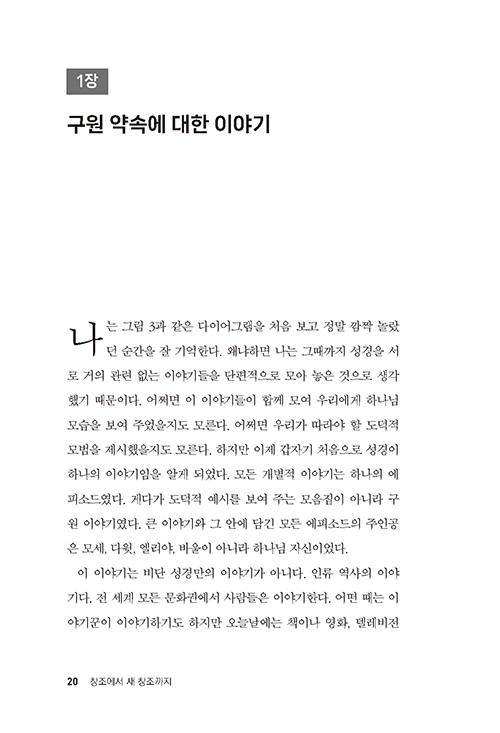 ³»-(15).jpg