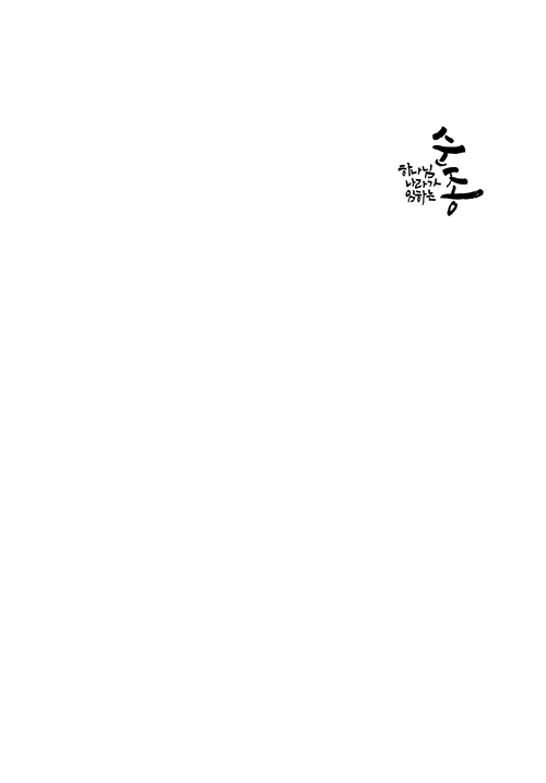 ³»Áö-(1).jpg