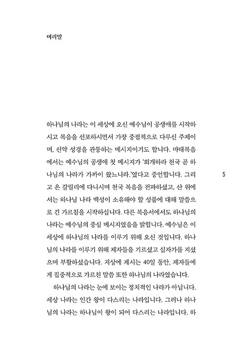 ³»Áö-(5).jpg