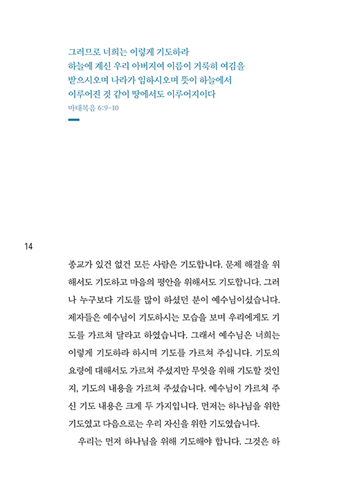 ³»Áö-(14).jpg