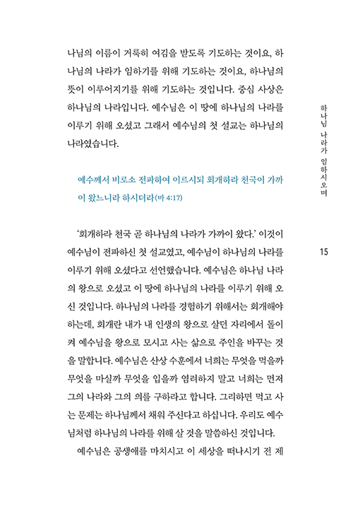 ³»Áö-(15).jpg